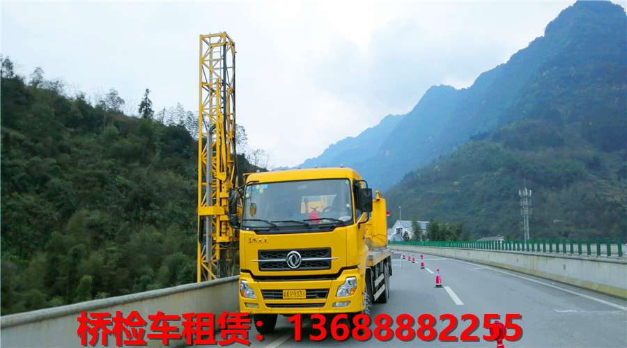 金华桥检车一色桃子无码AV在线专区，金华22米一色桃子中文字幕哪家好